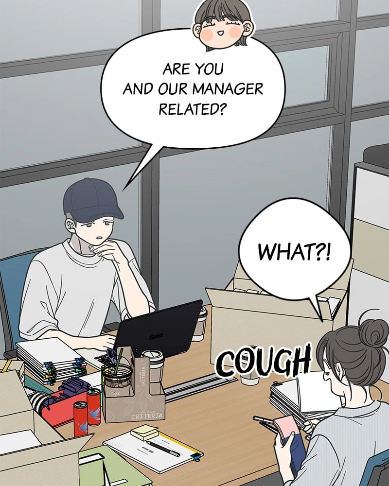 No Office Romance! Chapter 45 Page 72