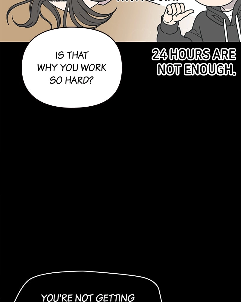 No Office Romance! Chapter 45 Page 75