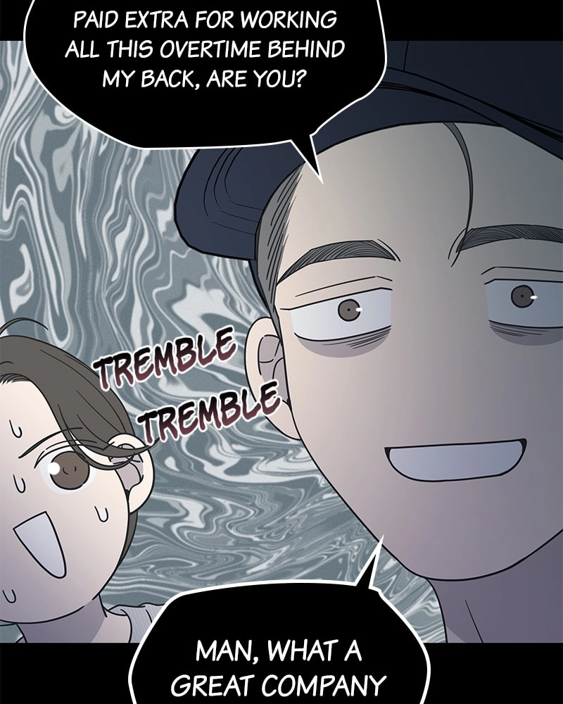 No Office Romance! Chapter 45 Page 76