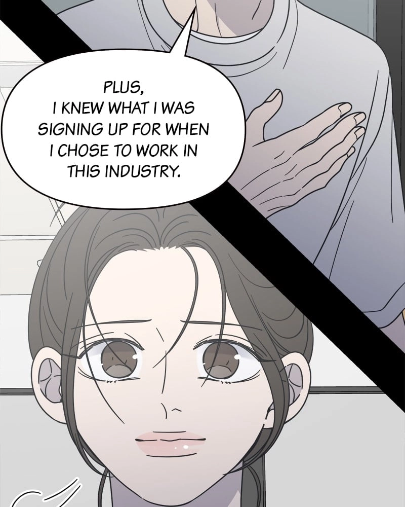No Office Romance! Chapter 45 Page 80