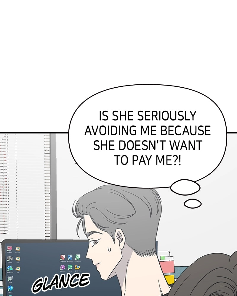 No Office Romance! Chapter 45 Page 9