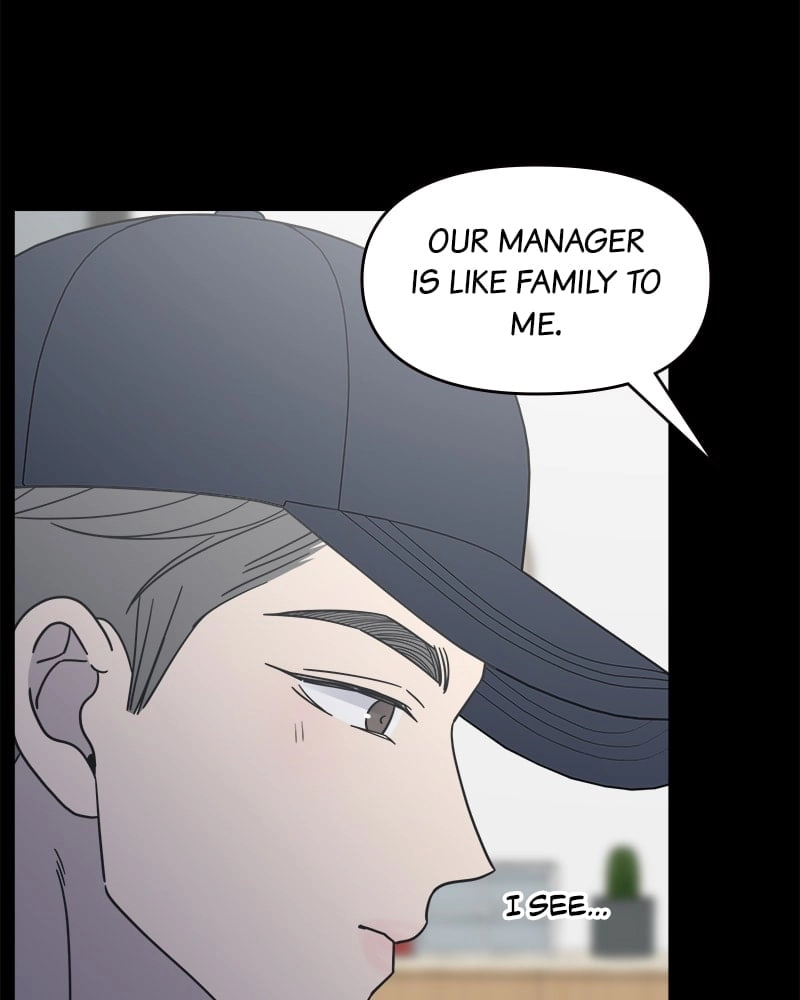No Office Romance! Chapter 45 Page 82