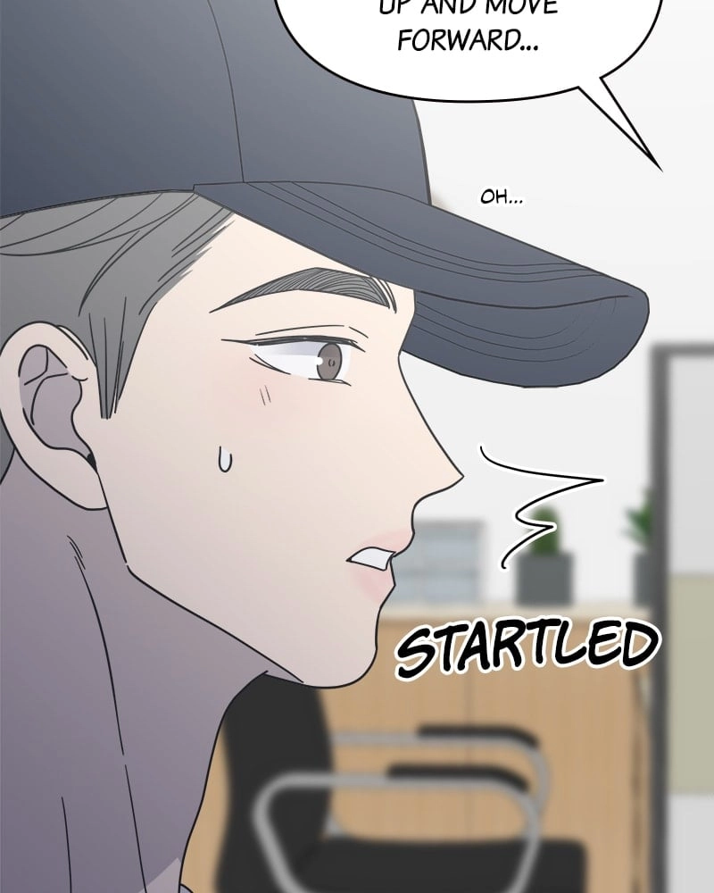No Office Romance! Chapter 45 Page 84