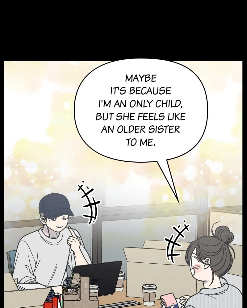 No Office Romance! Chapter 45 Page 87