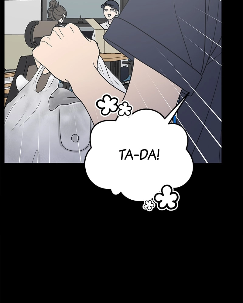 No Office Romance! Chapter 45 Page 90