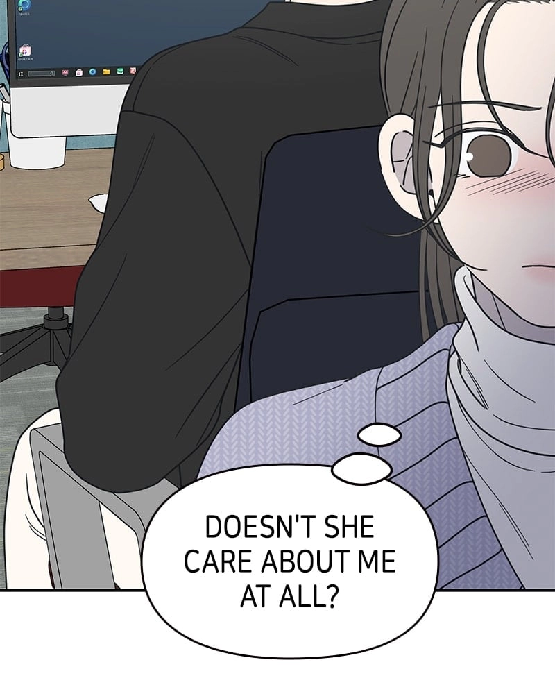 No Office Romance! Chapter 45 Page 10