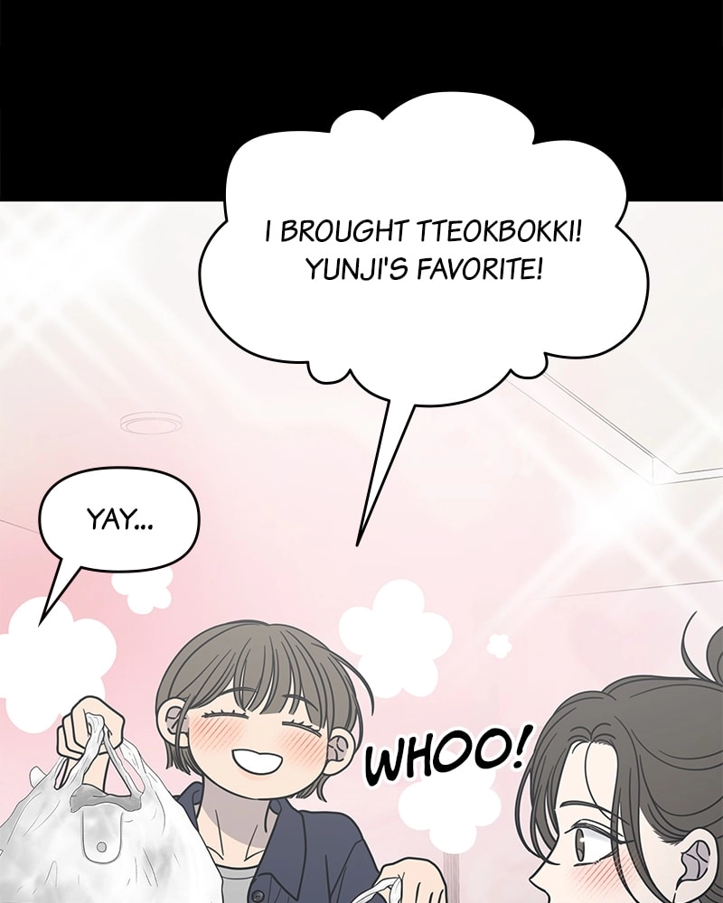 No Office Romance! Chapter 45 Page 91