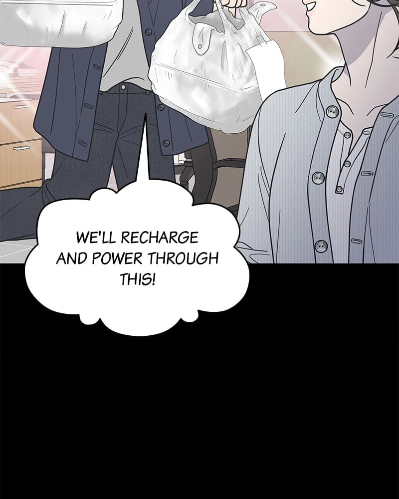 No Office Romance! Chapter 45 Page 92