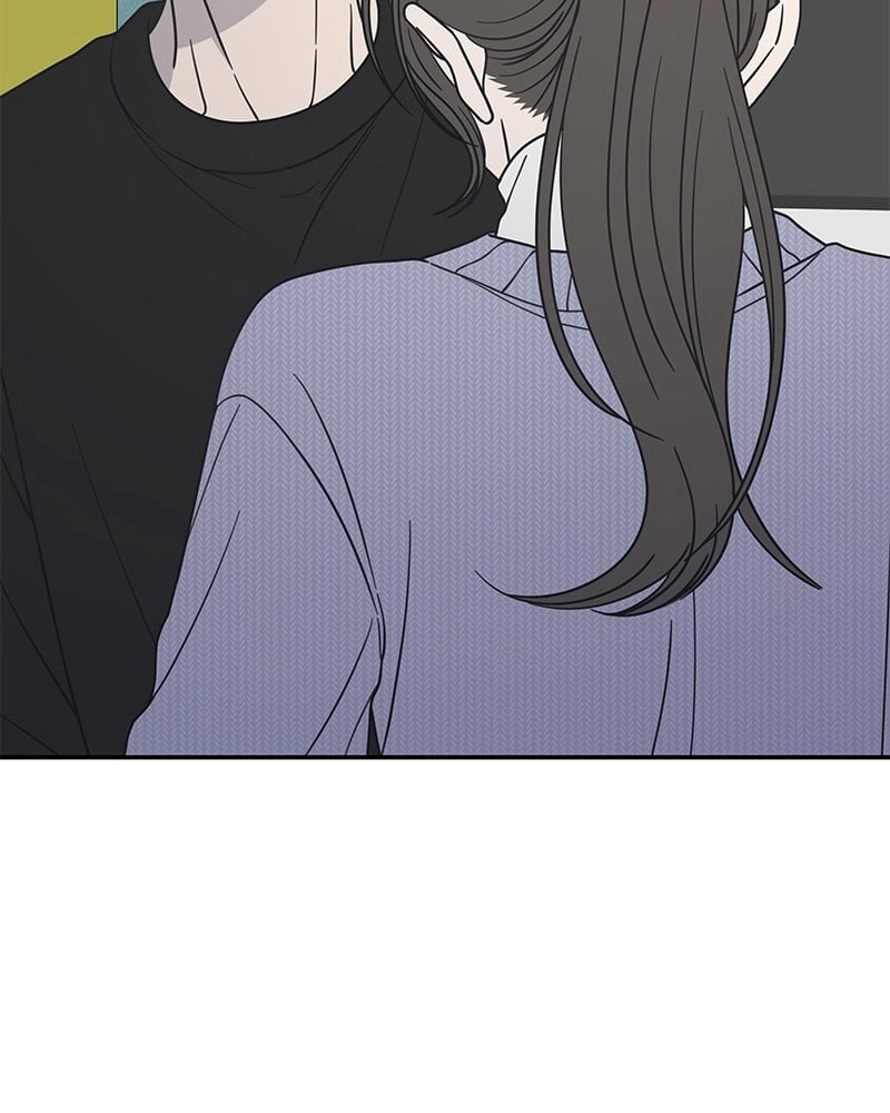 No Office Romance! Chapter 45 Page 97