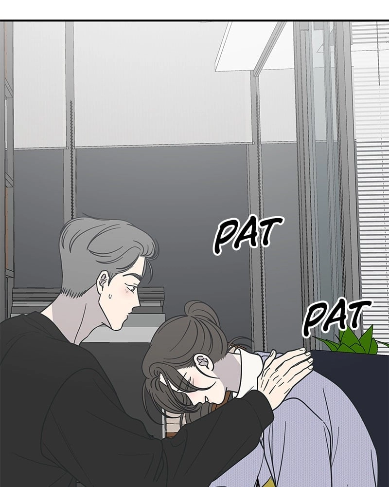 No Office Romance! Chapter 45 Page 98
