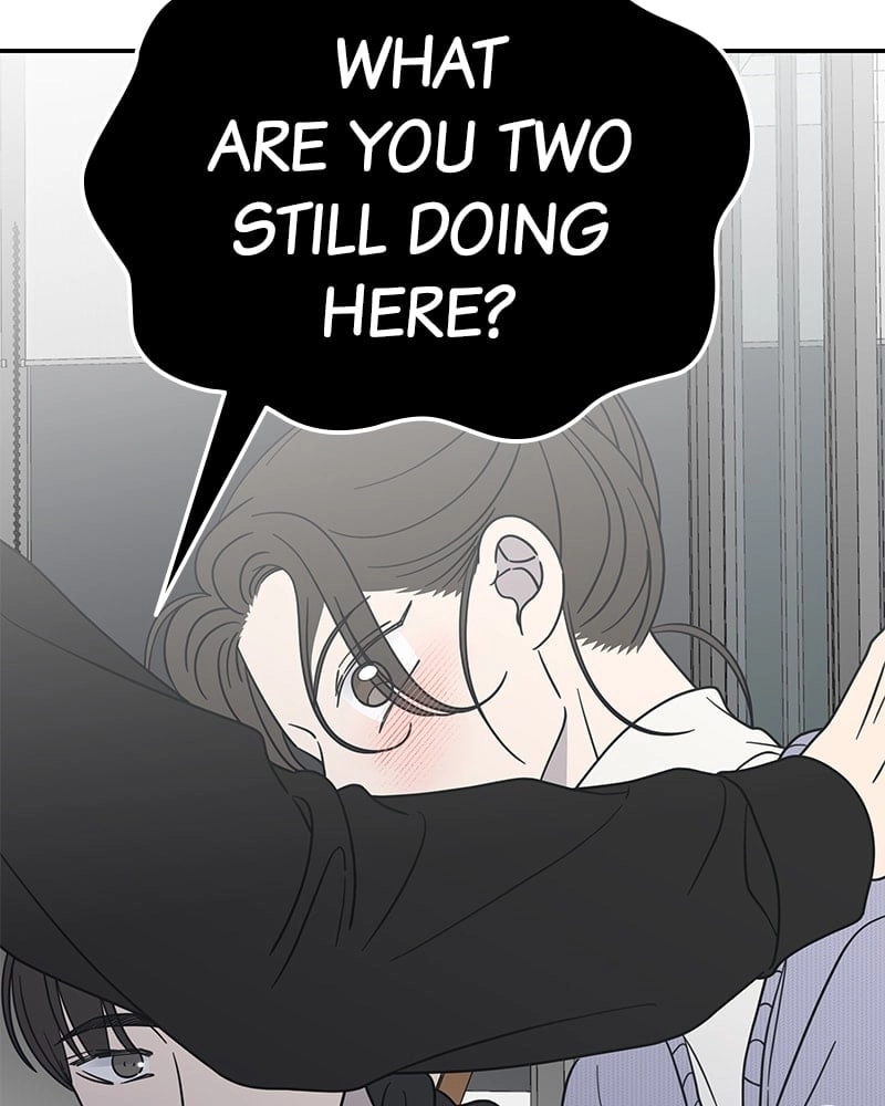 No Office Romance! Chapter 45 Page 100