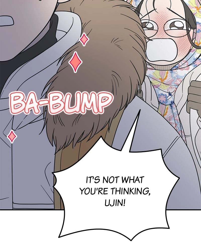 No Office Romance! Chapter 15 Page 101