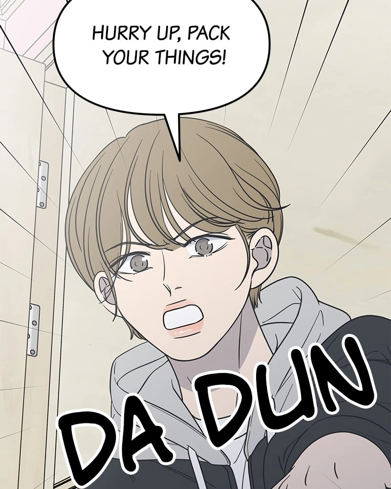 No Office Romance! Chapter 15 Page 103