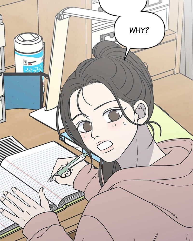 No Office Romance! Chapter 15 Page 105