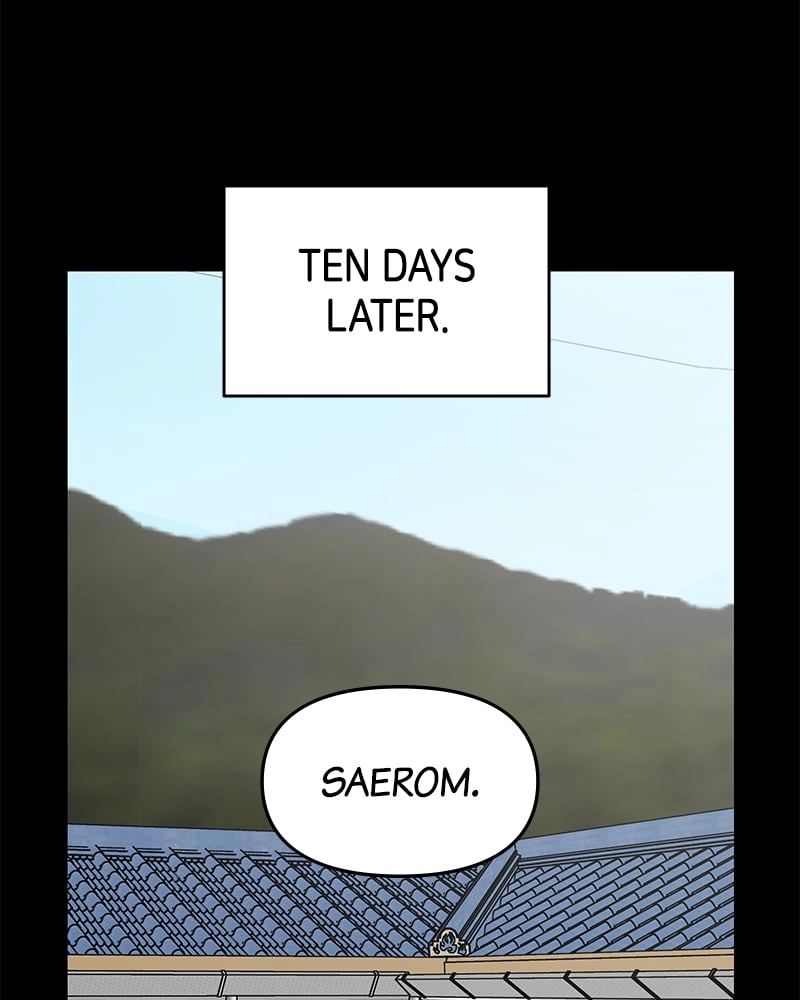 No Office Romance! Chapter 15 Page 112
