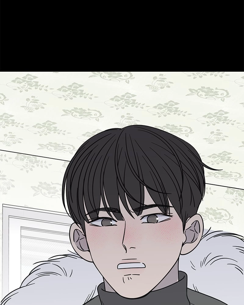 No Office Romance! Chapter 15 Page 114