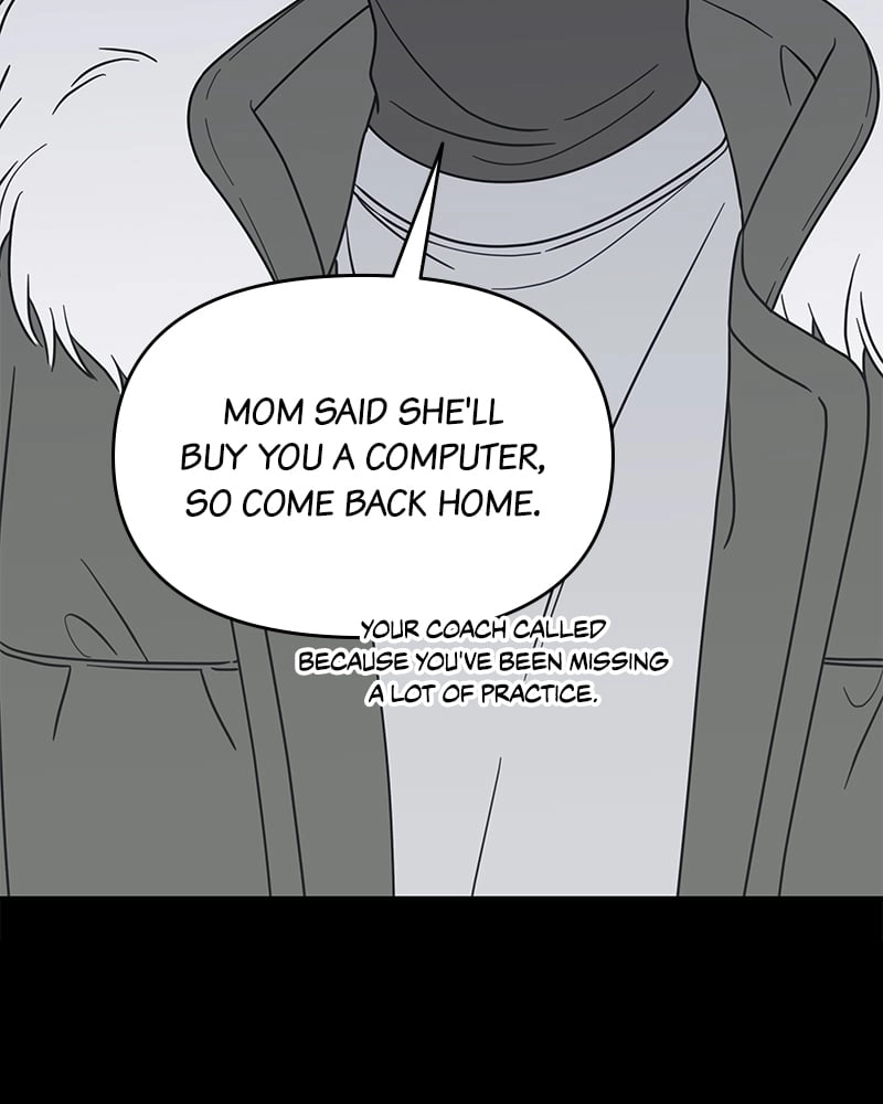 No Office Romance! Chapter 15 Page 115