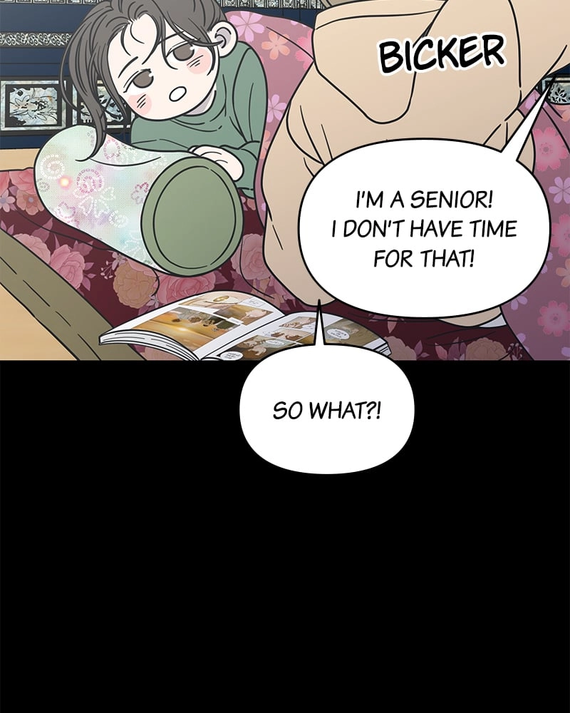 No Office Romance! Chapter 15 Page 119