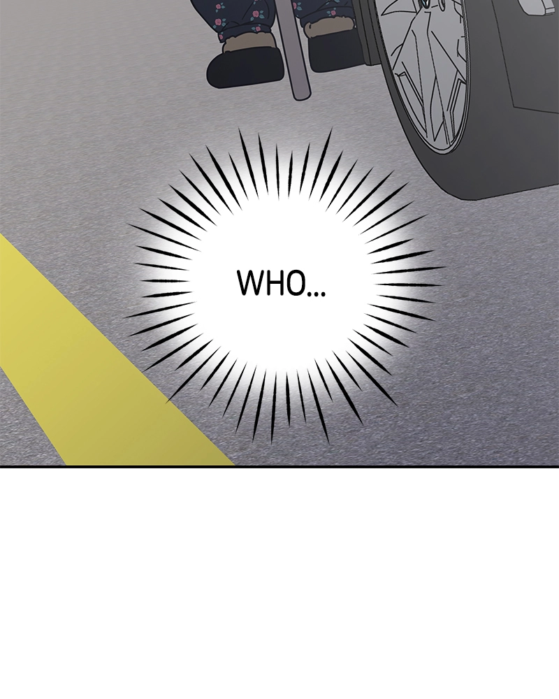 No Office Romance! Chapter 15 Page 13