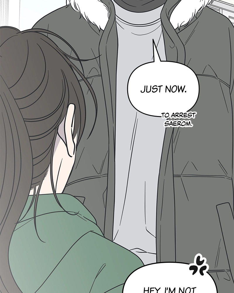 No Office Romance! Chapter 15 Page 122