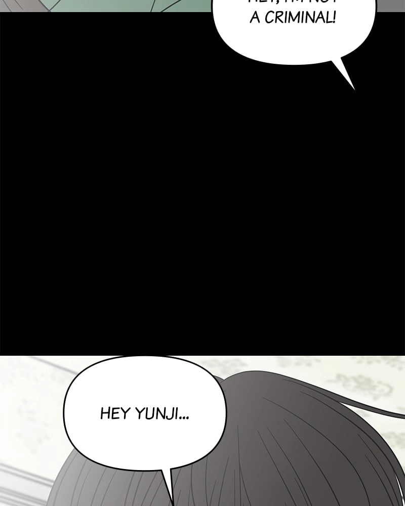 No Office Romance! Chapter 15 Page 123
