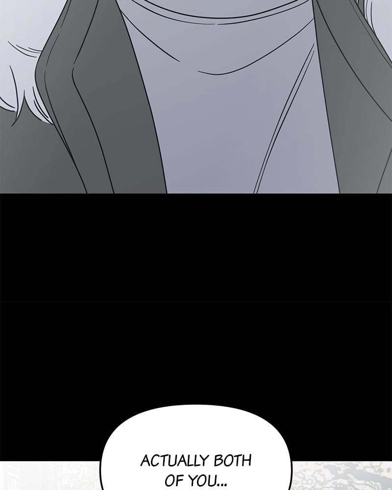 No Office Romance! Chapter 15 Page 125