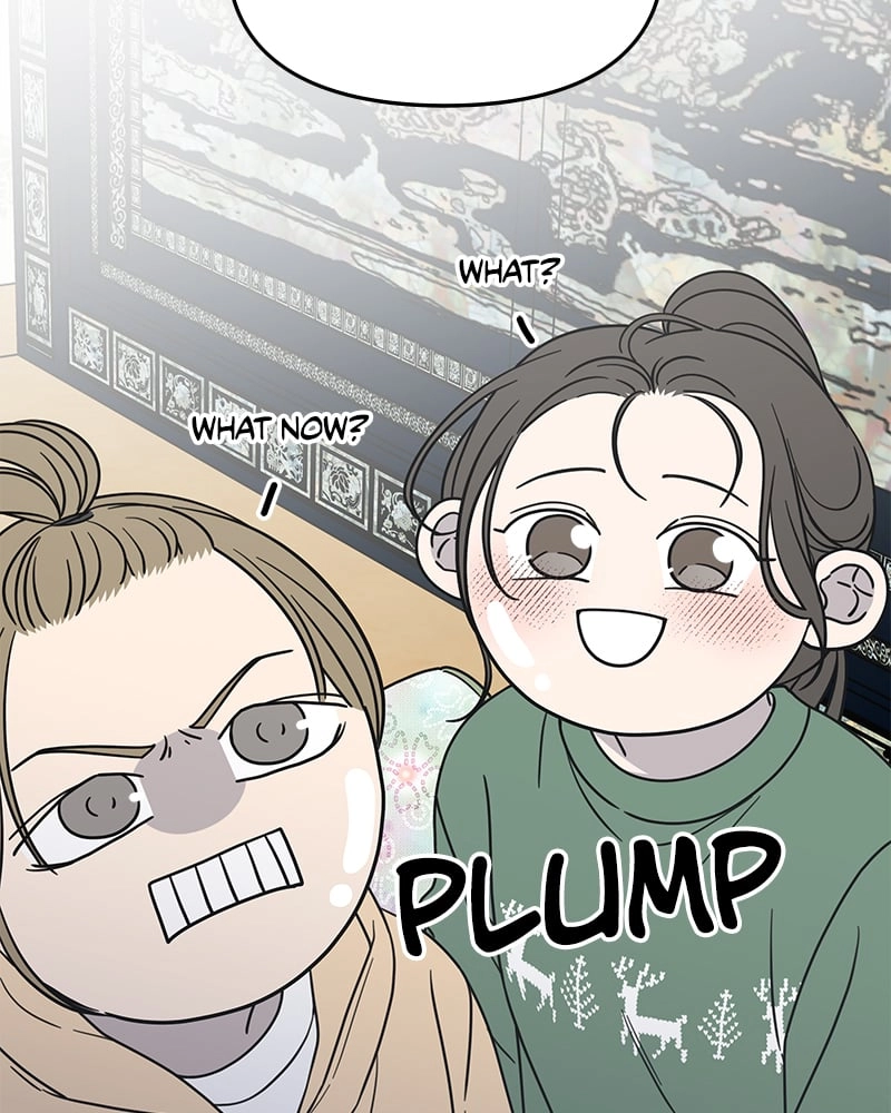 No Office Romance! Chapter 15 Page 126