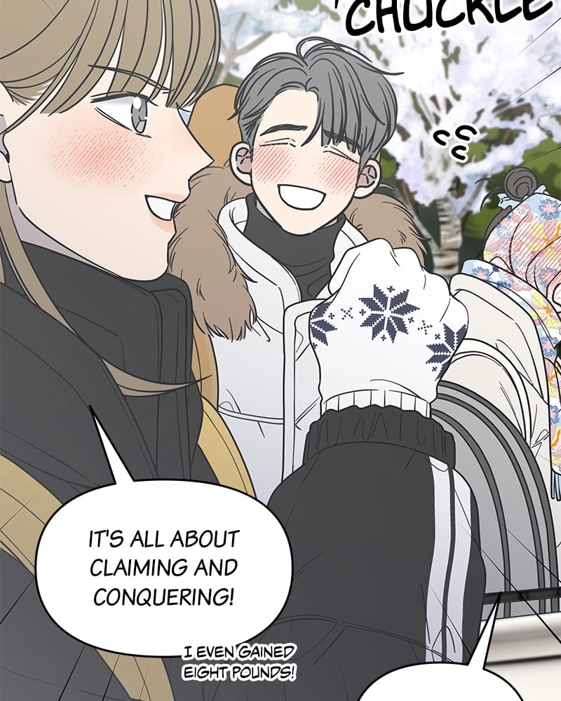 No Office Romance! Chapter 15 Page 132