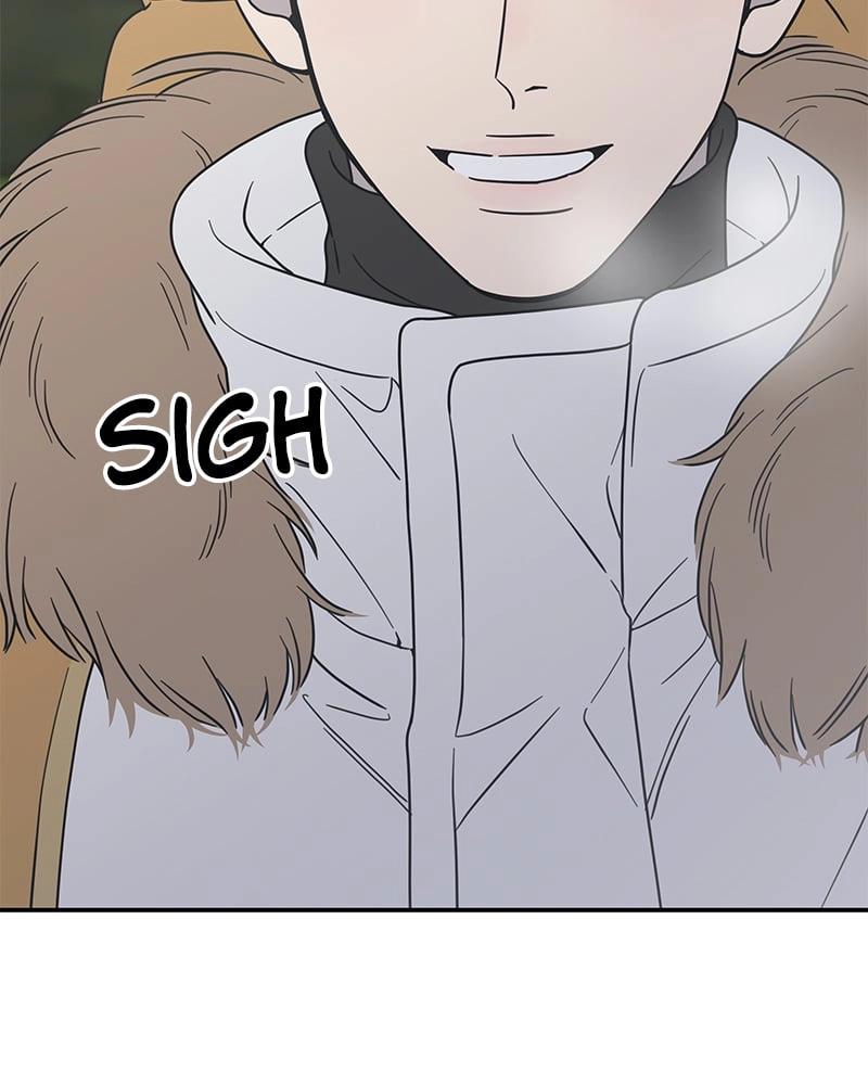 No Office Romance! Chapter 15 Page 138