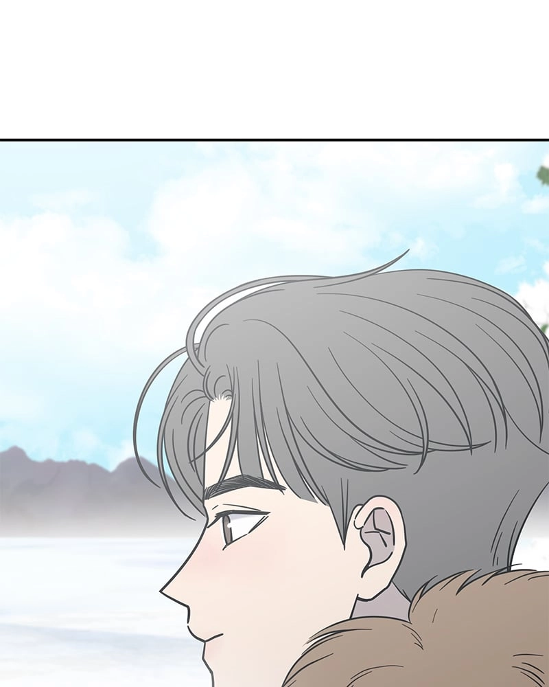 No Office Romance! Chapter 15 Page 154