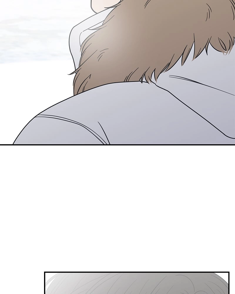 No Office Romance! Chapter 15 Page 155