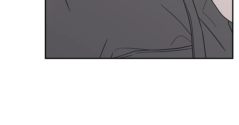 No Office Romance! Chapter 15 Page 157