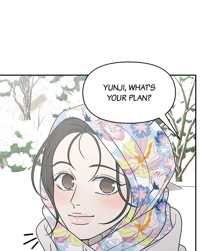 No Office Romance! Chapter 15 Page 158