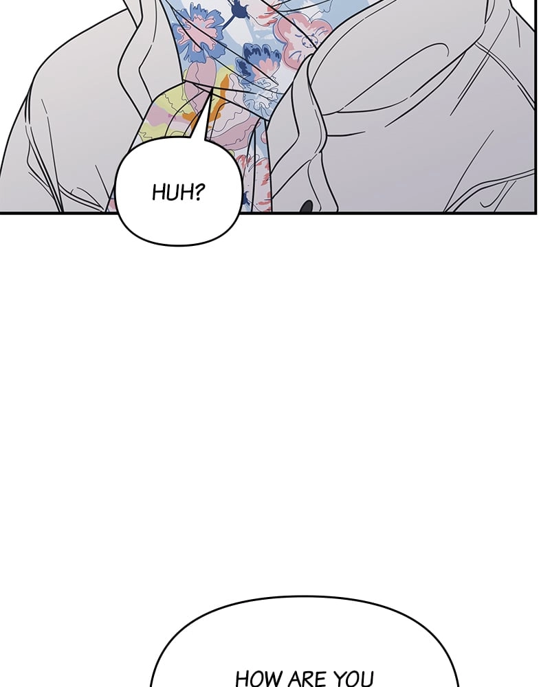 No Office Romance! Chapter 15 Page 159