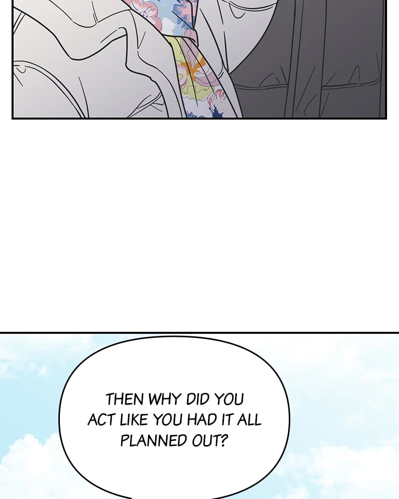 No Office Romance! Chapter 15 Page 164
