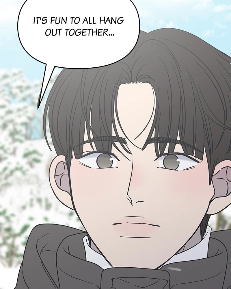 No Office Romance! Chapter 15 Page 168