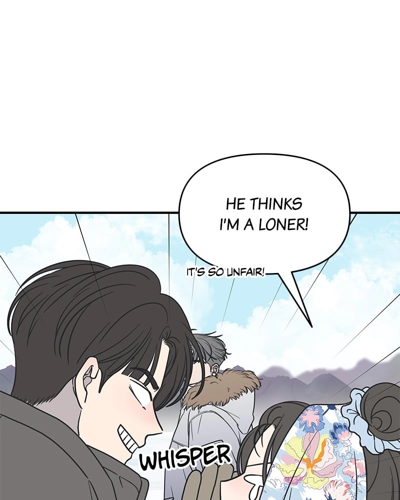 No Office Romance! Chapter 15 Page 171