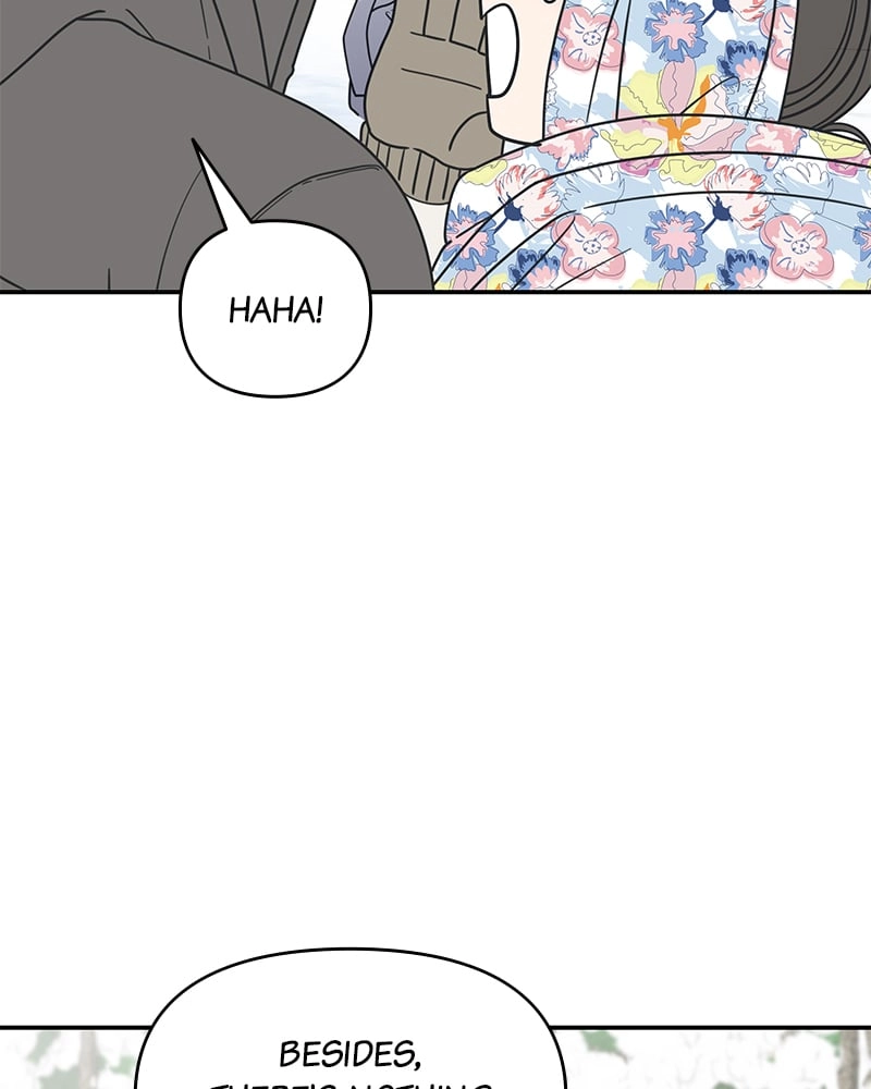 No Office Romance! Chapter 15 Page 172
