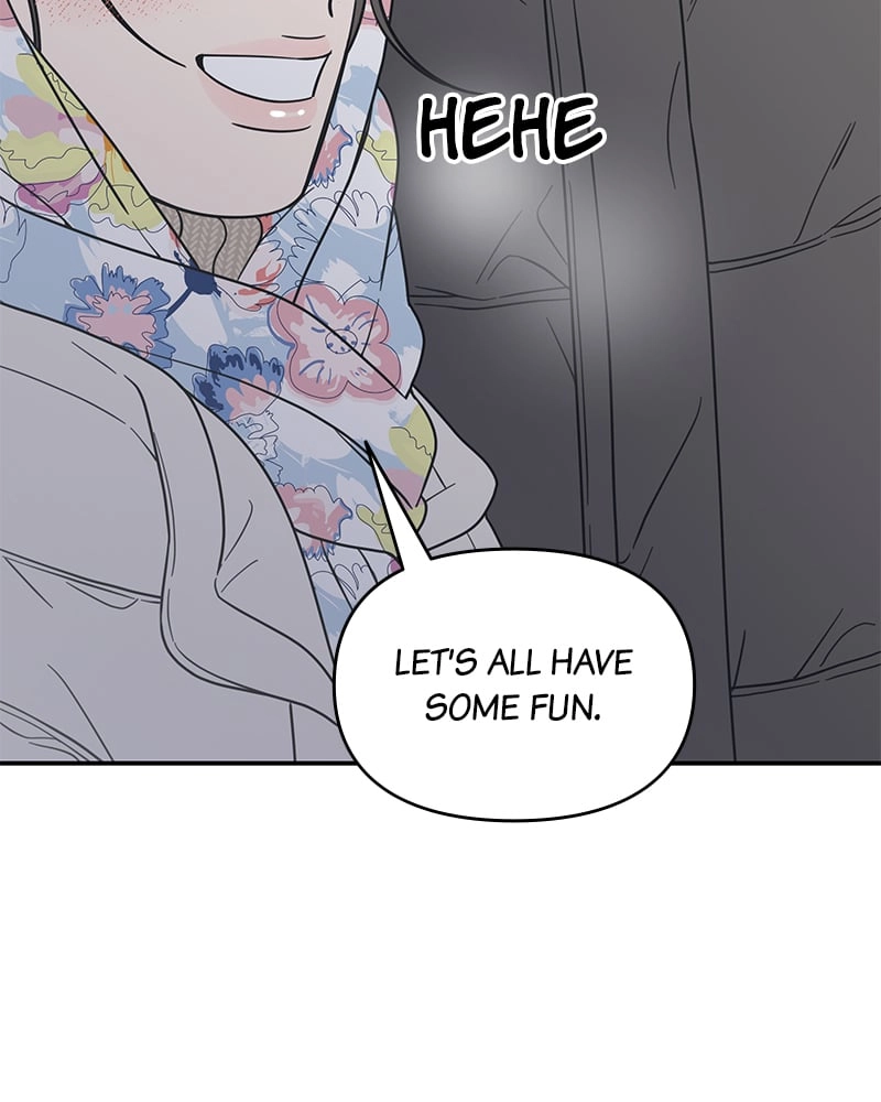 No Office Romance! Chapter 15 Page 177