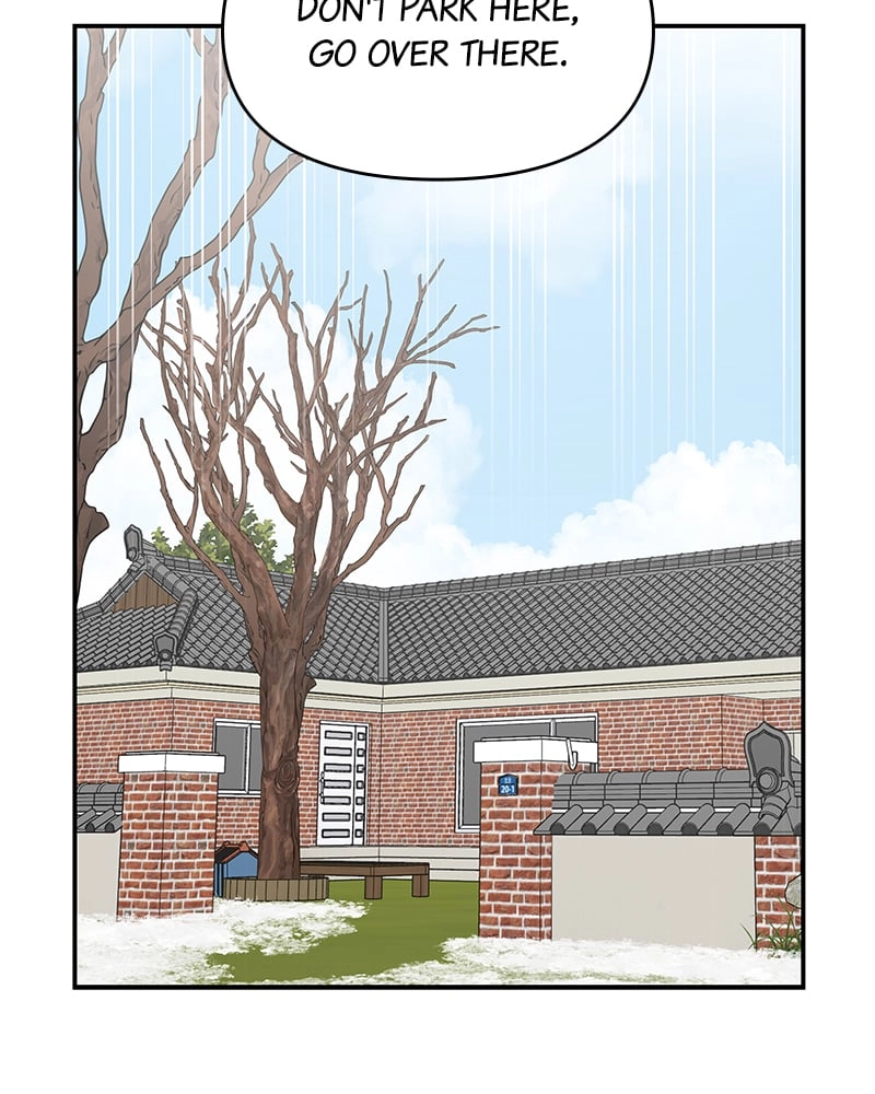 No Office Romance! Chapter 15 Page 19