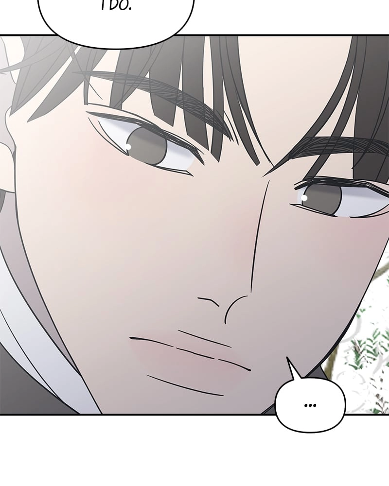 No Office Romance! Chapter 15 Page 183
