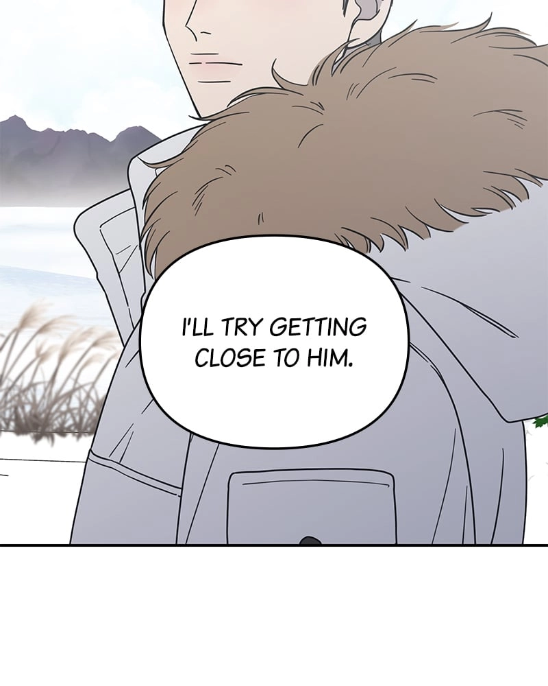 No Office Romance! Chapter 15 Page 187