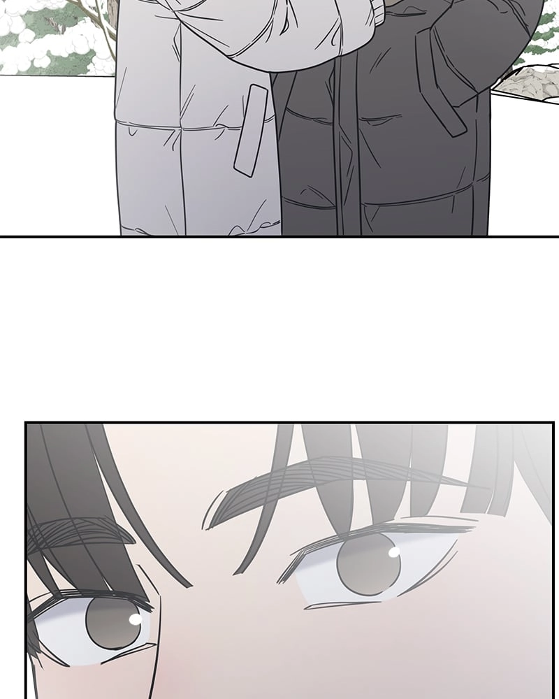 No Office Romance! Chapter 15 Page 189