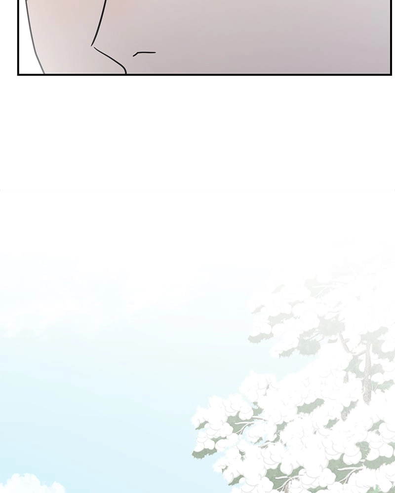 No Office Romance! Chapter 15 Page 190
