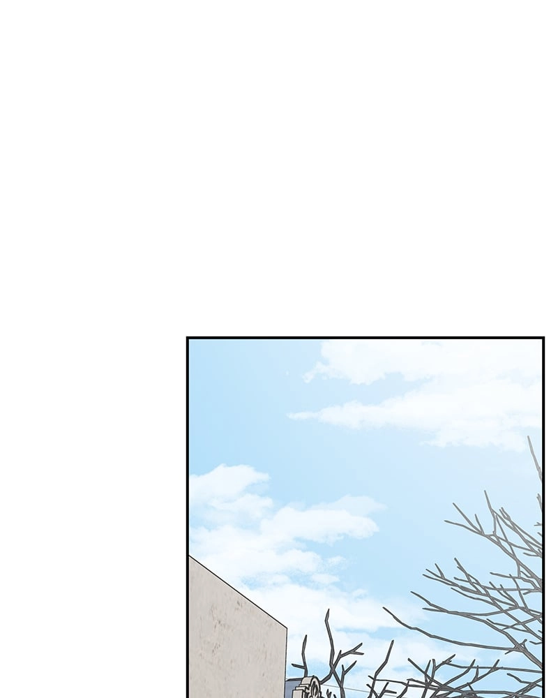 No Office Romance! Chapter 15 Page 24