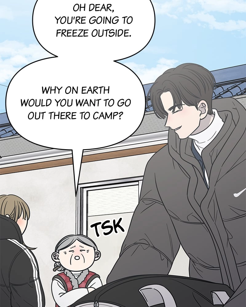 No Office Romance! Chapter 15 Page 26