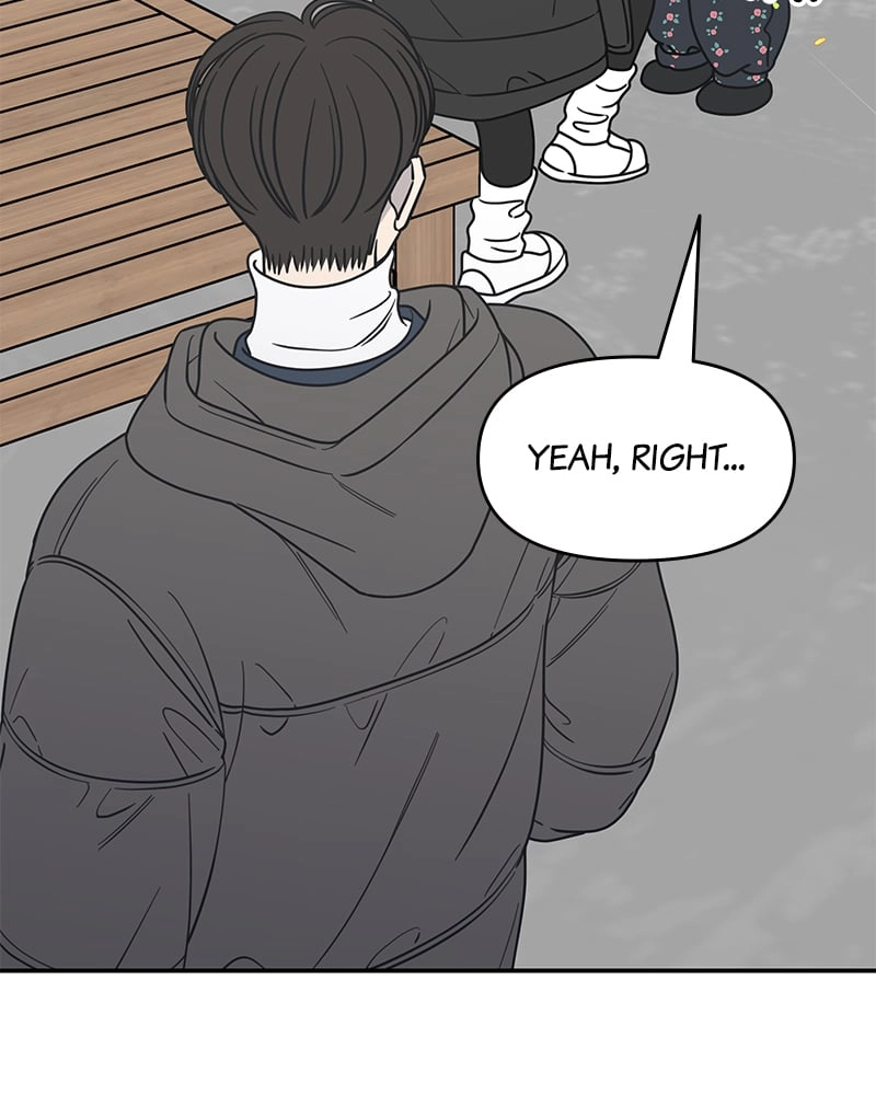 No Office Romance! Chapter 15 Page 29