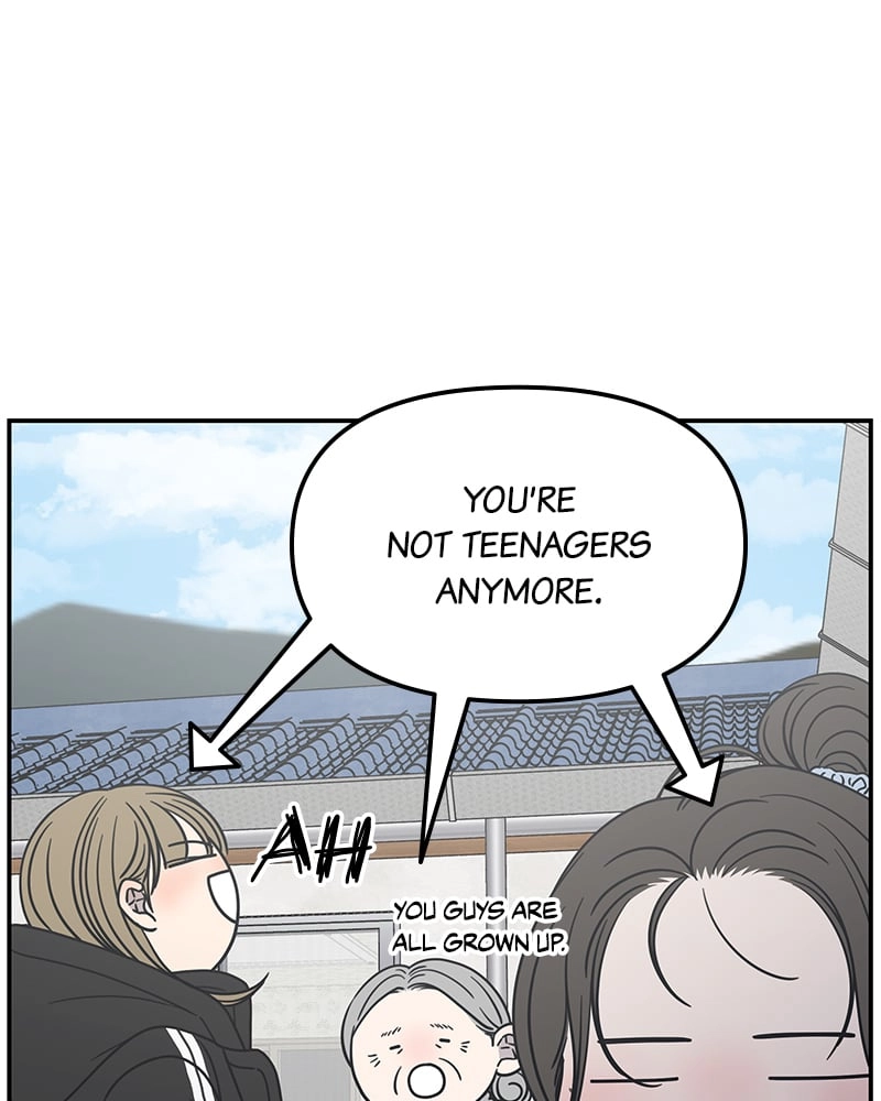 No Office Romance! Chapter 15 Page 30