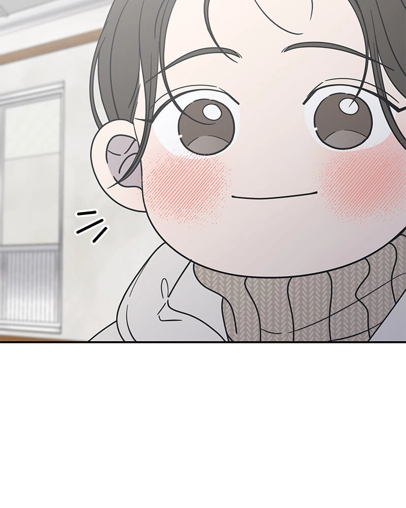 No Office Romance! Chapter 15 Page 32