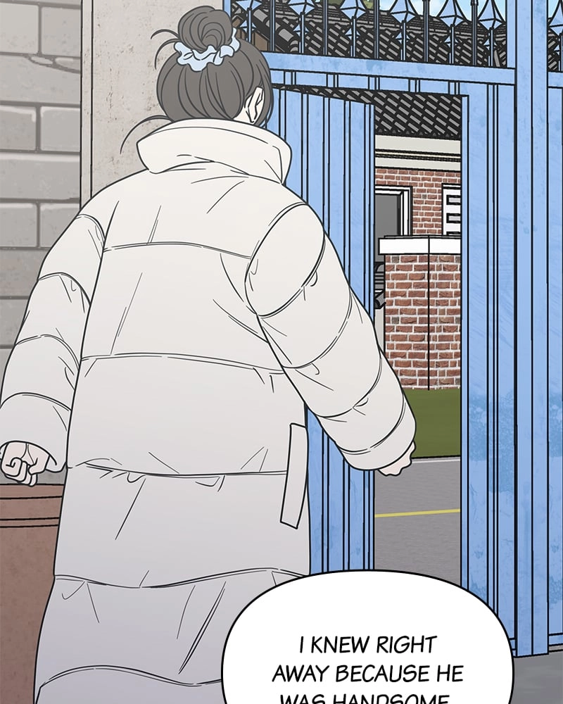 No Office Romance! Chapter 15 Page 36